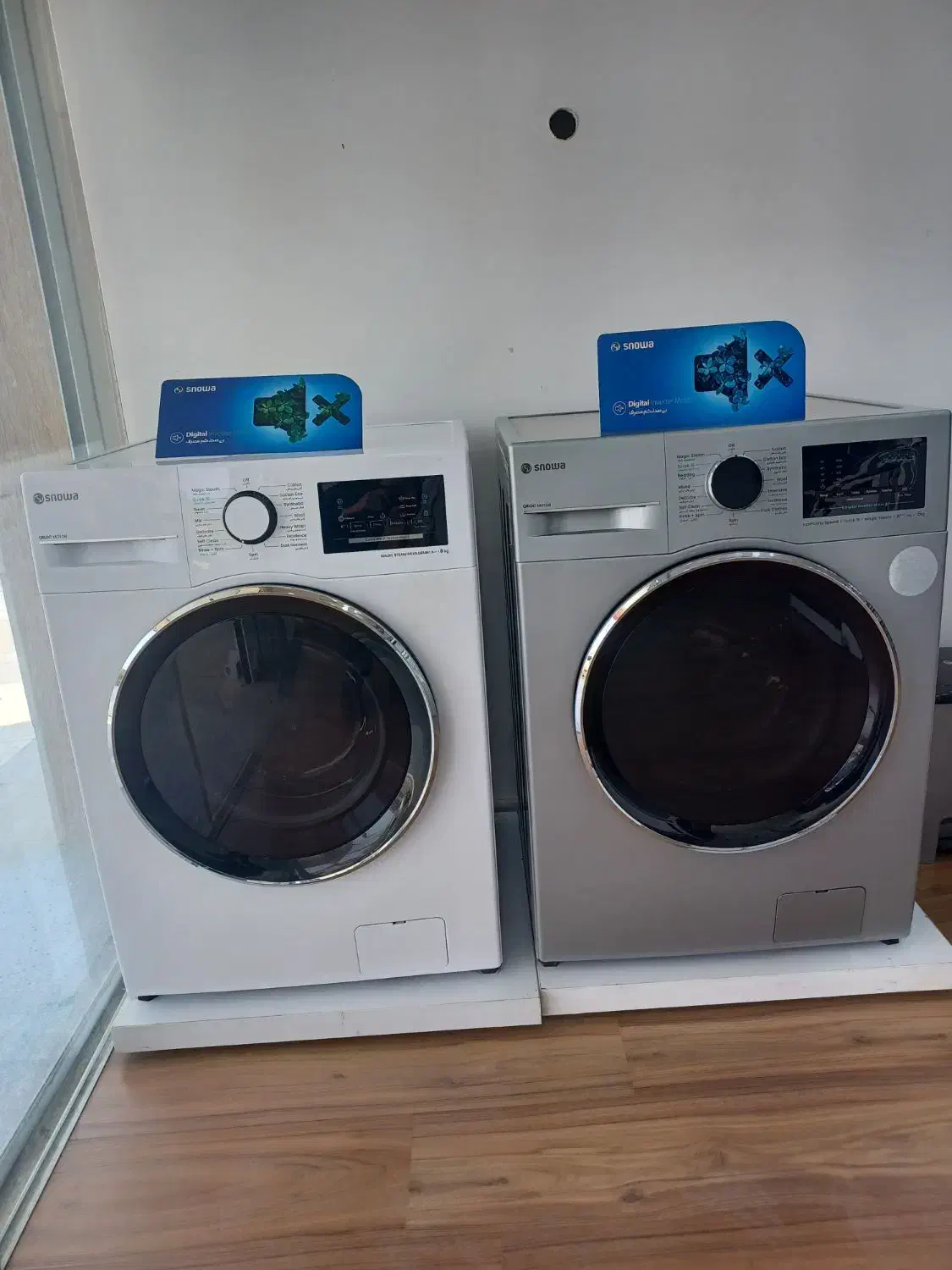 لباسشویی تمام اتومات اسنوا|ماشین لباسشویی و خشک‌کن لباس|داراب, |دیوار