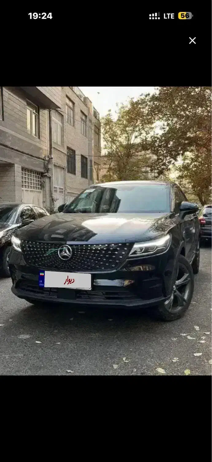 دیگنیتی پرستیژ|خودرو سواری و وانت|بندرعباس, |دیوار