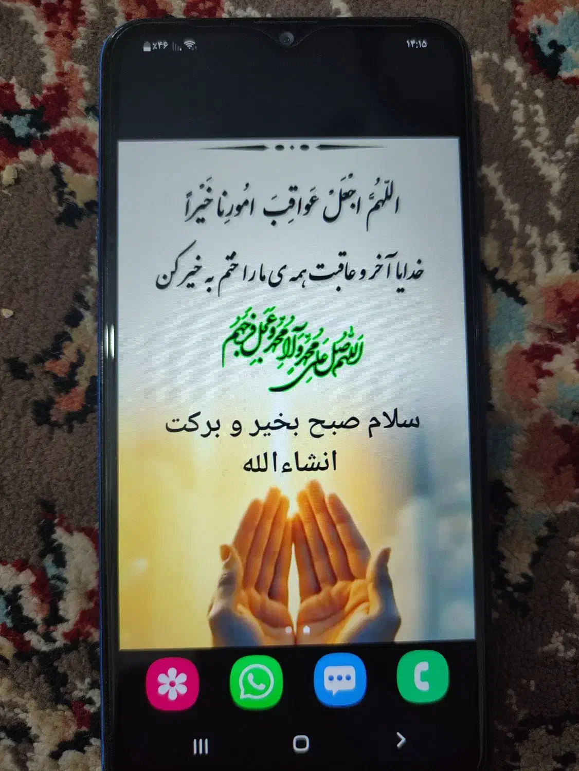 گوشی a10s|موبایل|بندر دیر, |دیوار