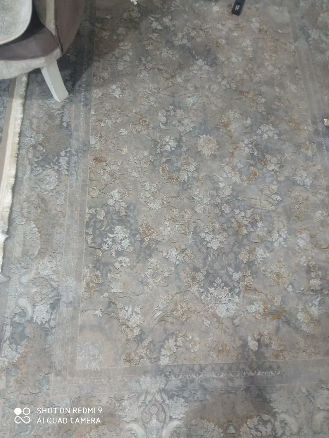 فرش|فرش|قدس, شهر‌قدس|دیوار