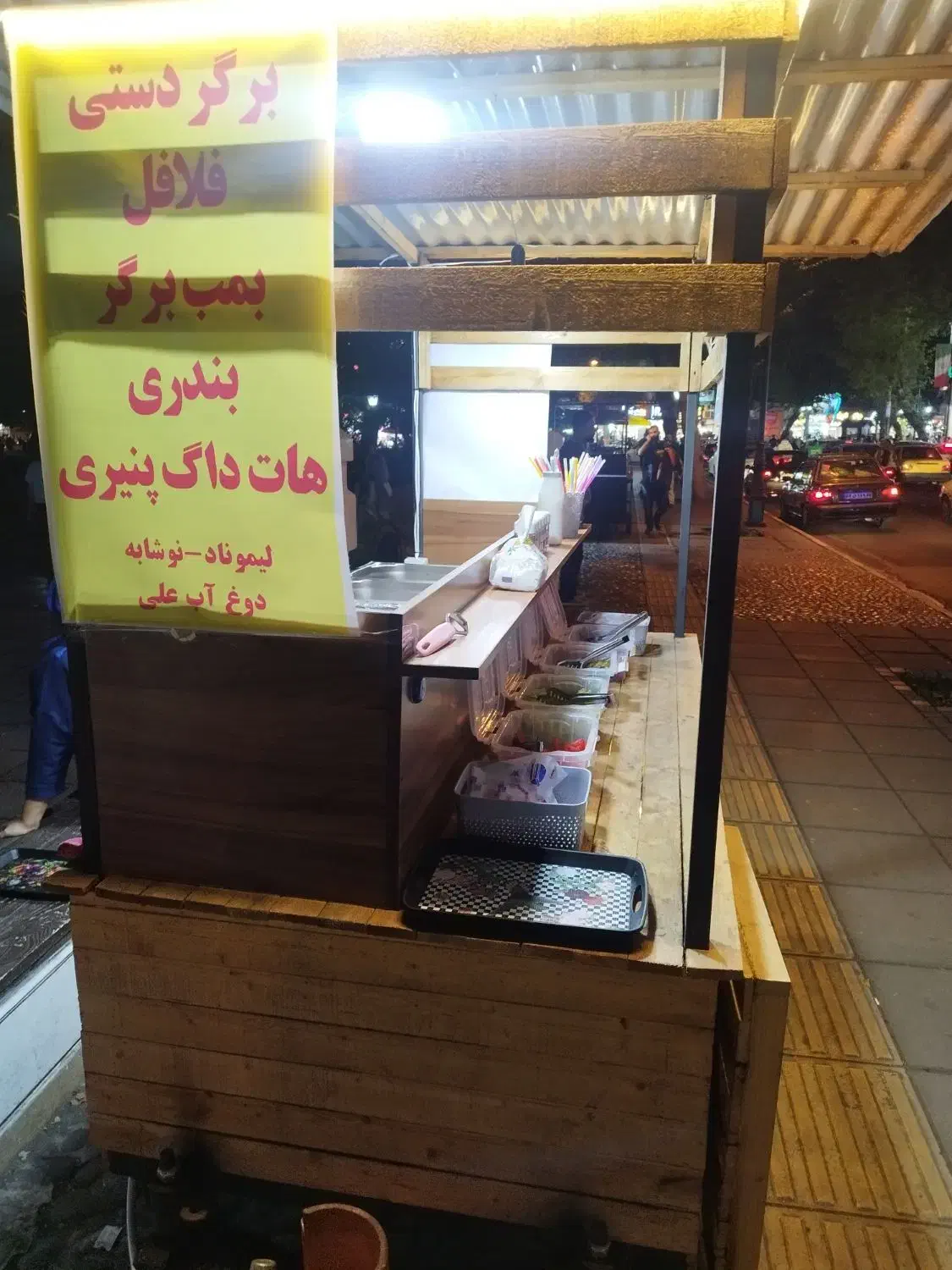 فروش گاری فست فود|فروشگاه و مغازه|رشت, بازار|دیوار