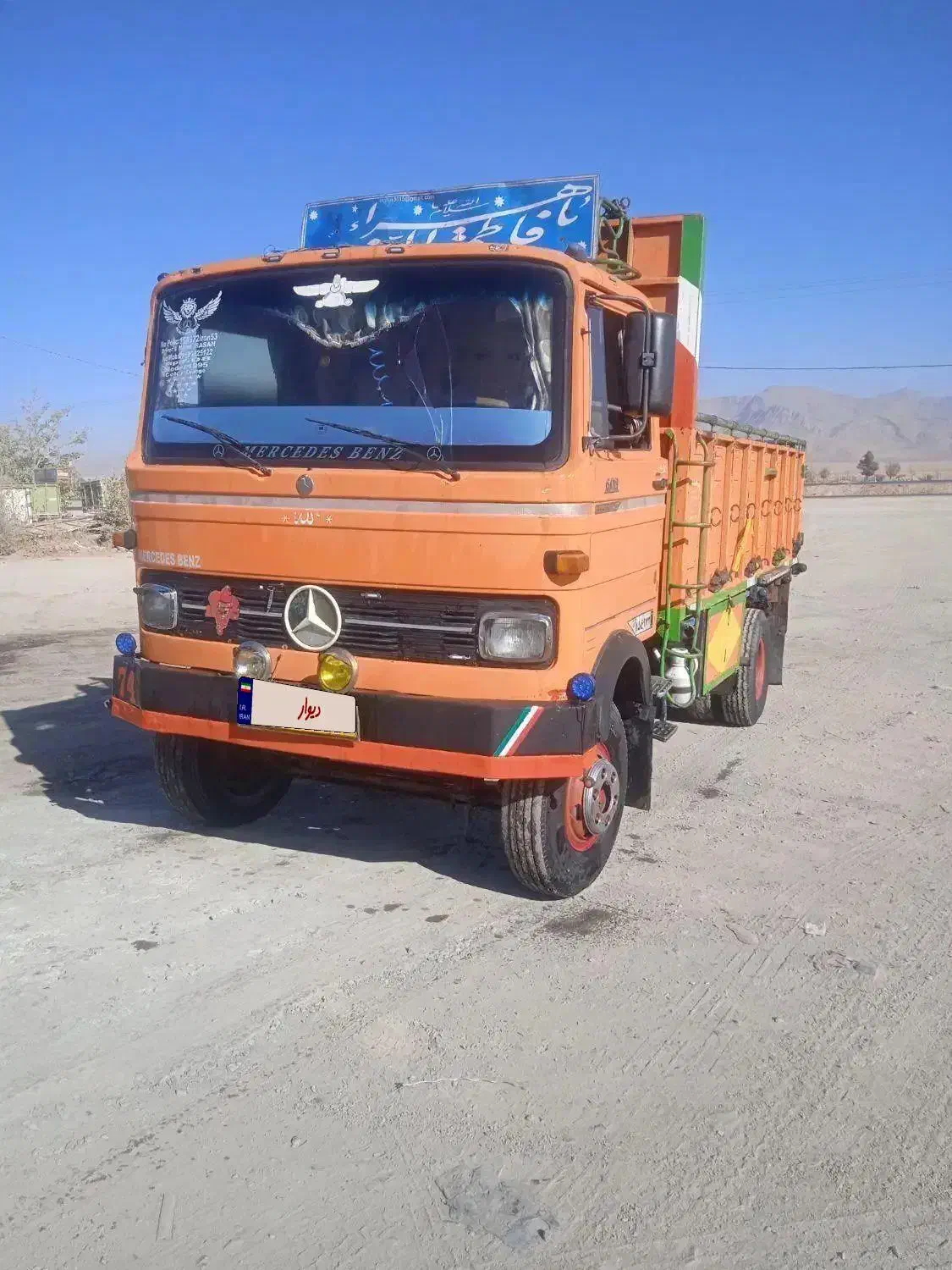 خاور608 مدل 74|خودرو سنگین|تیران, |دیوار