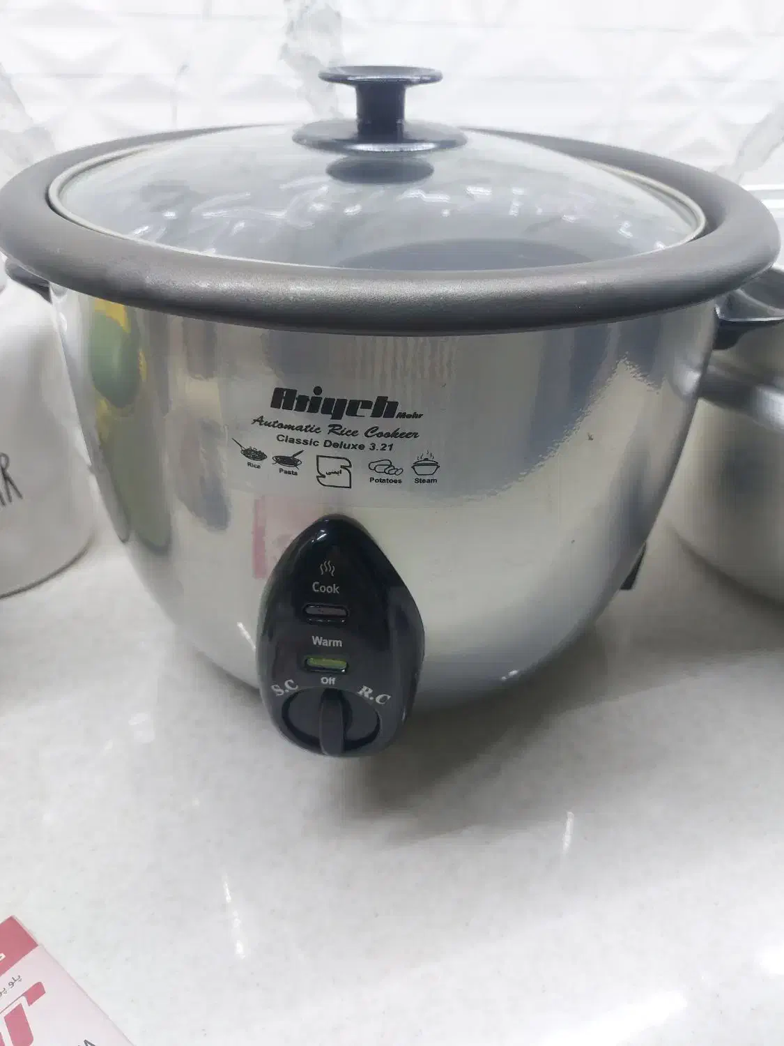 پلوپز|سایر لوازم برقی|تهران, خانی‌آباد|دیوار