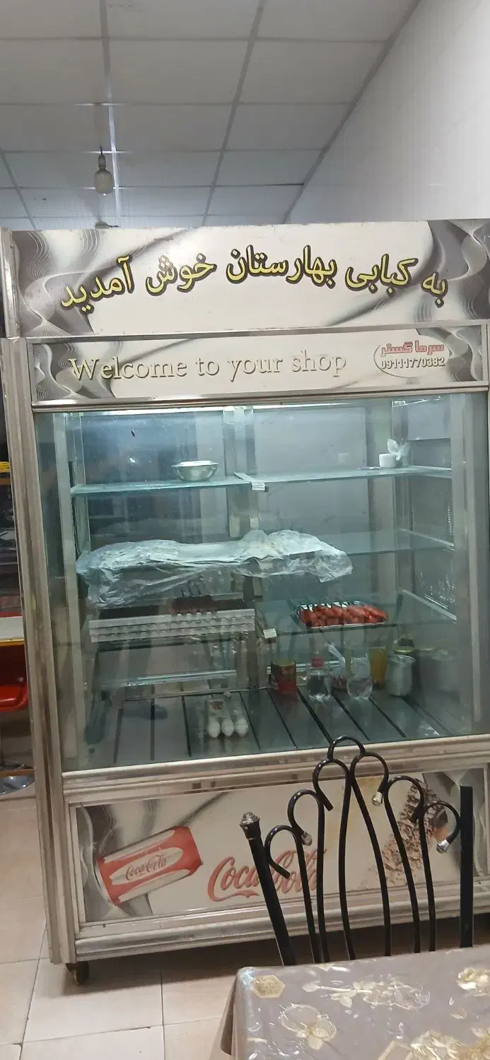 یخچال ویترینی|فروشگاه و مغازه|فاضل آباد, |دیوار