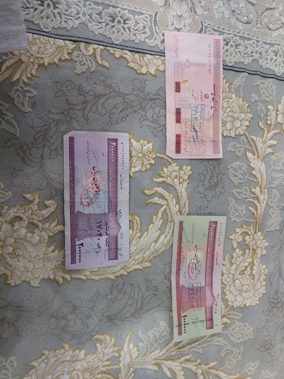 ایران چک سال ۱۳۸۳|کلکسیون سکه، تمبر، اسکناس|پردیس, فاز ۲|دیوار