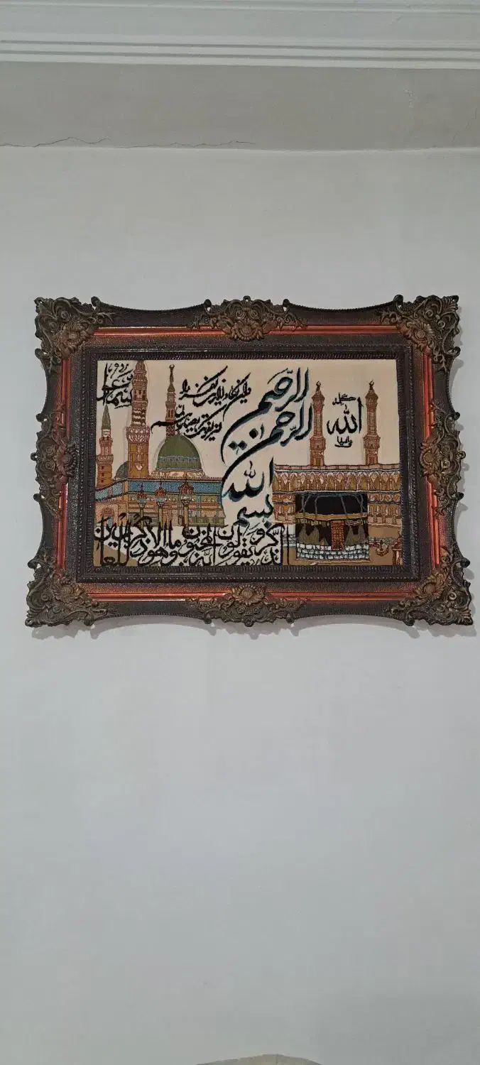 تابلو ونیکات|تابلو، نقاشی، عکس|رباطکریم, آدران|دیوار