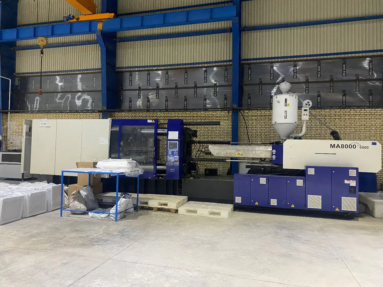 کارگرخانم  تزریق پلاستیک|استخدام صنعتی، فنی، مهندسی|شاهین‌شهر, شهرک صنعتی اصفهان|دیوار