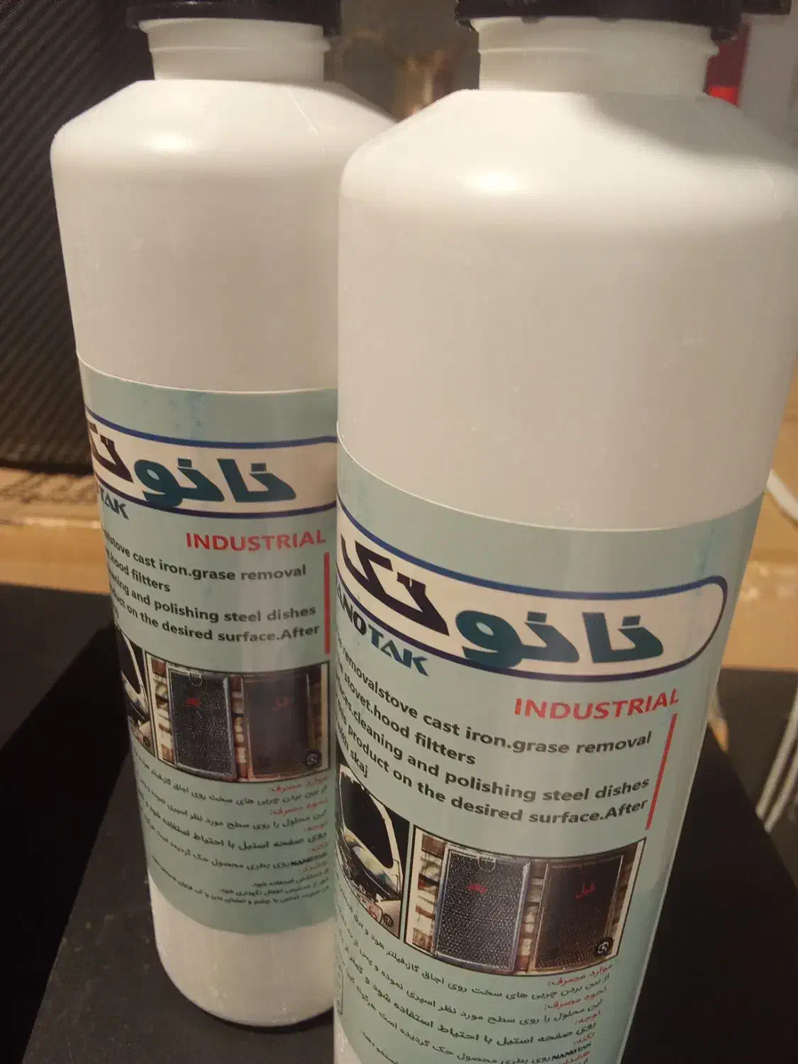 قیمت ۵۵|مواد شوینده و دستمال کاغذی|کرج, دهقان ویلا|دیوار