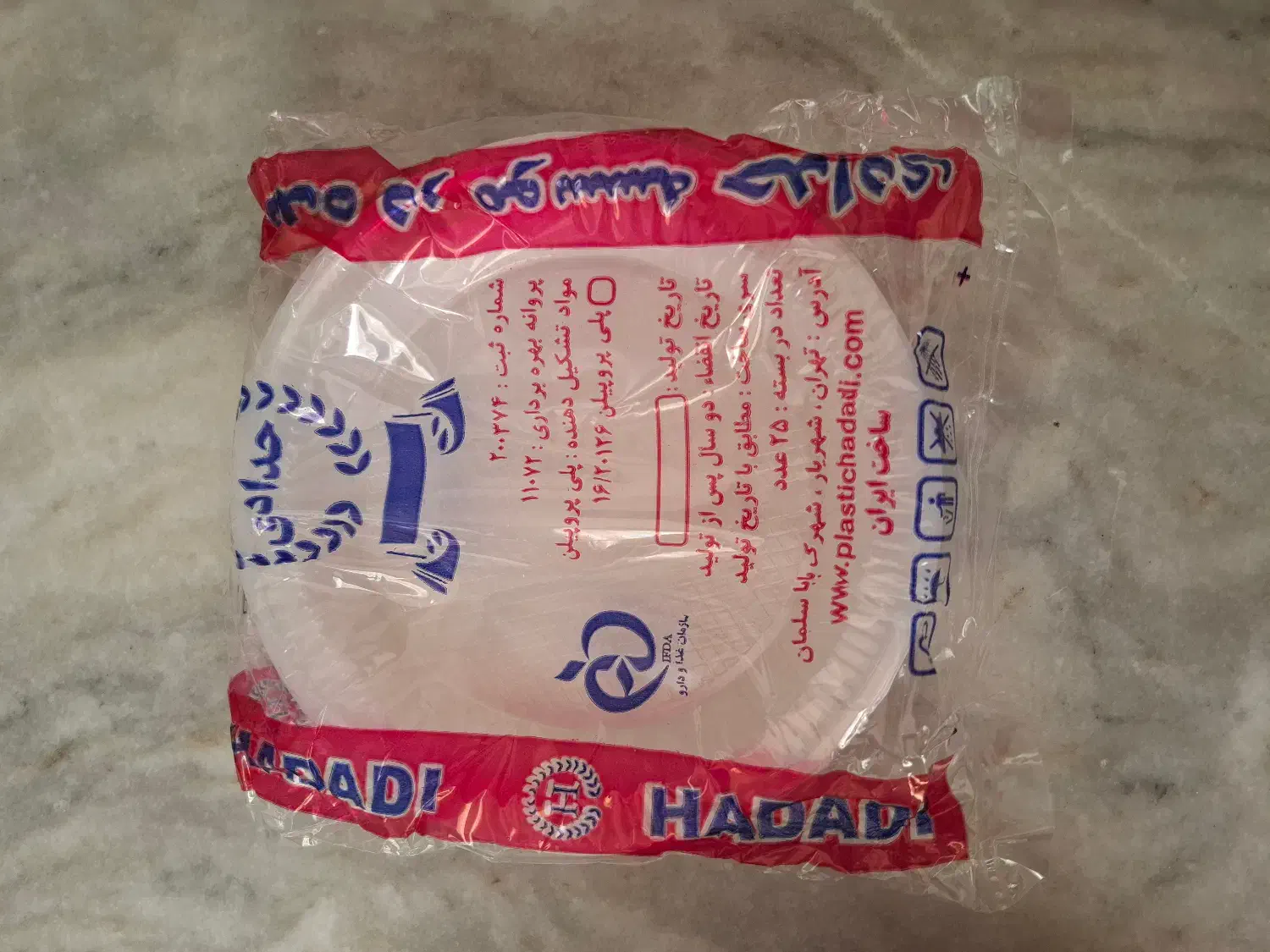 تعدادی ظروف یکبار مصرف جهت جشن ها مراسمها و کترینگ|ظروف نگهدارنده، پلاستیکی، یک‌بارمصرف|کرج, عظیمیه|دیوار