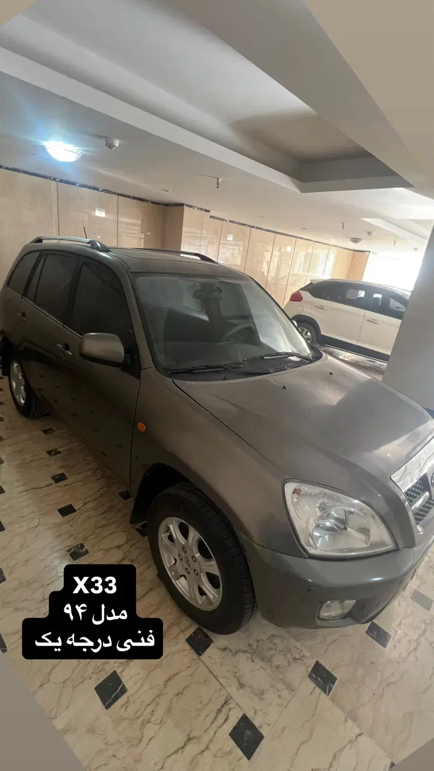 mvm. x33.|خودرو سواری و وانت|کرج, فاز ۱ مهرشهر|دیوار