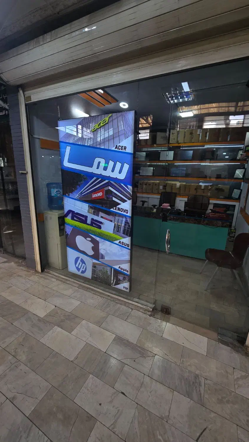 هنوزم اقساط|رایانه همراه|اراک, |دیوار