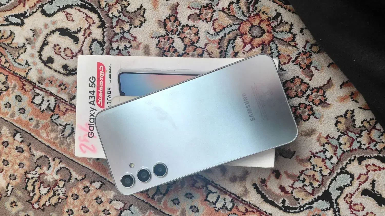 سامسونگ Galaxy A34 با حافظهٔ ۲۵۶ گیگابایت|موبایل|قم, شاه سید علی|دیوار