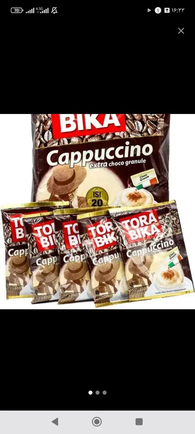 علی کافه گوددی کاپوچینو|خوردنی و آشامیدنی|قم, طلاب غیر ایرانی|دیوار