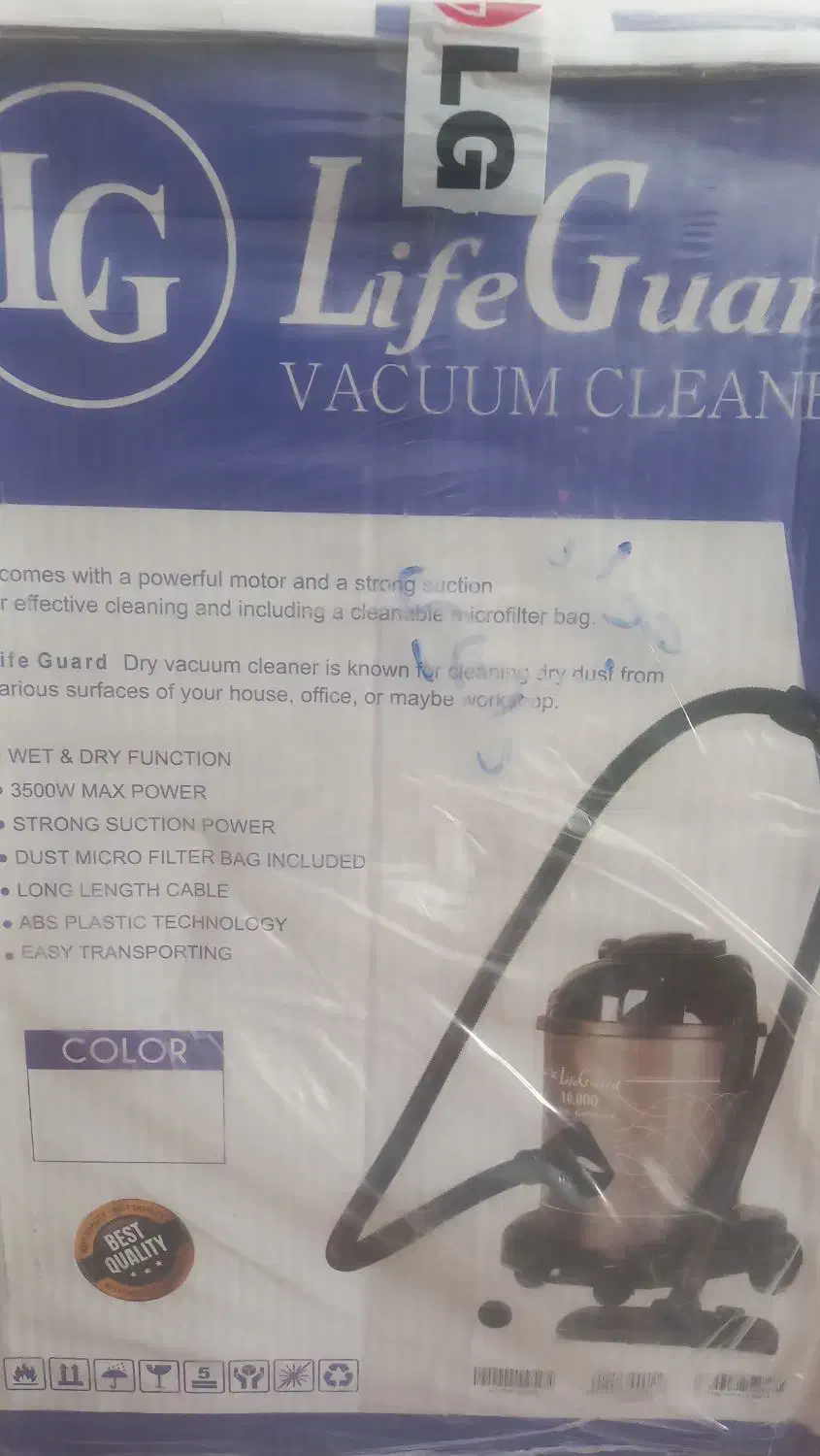 جارو برقی ال جی (لایف گراد)|جاروبرقی، جارو شارژی، بخارشو|شهرکرد, |دیوار