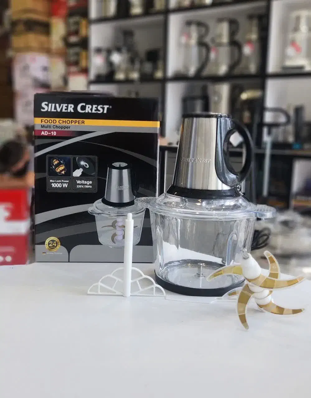 خردکن سیلور کرست اصل المان با ضمانت تعویض|خردکن، آسیاب، غذاساز|اردل, |دیوار