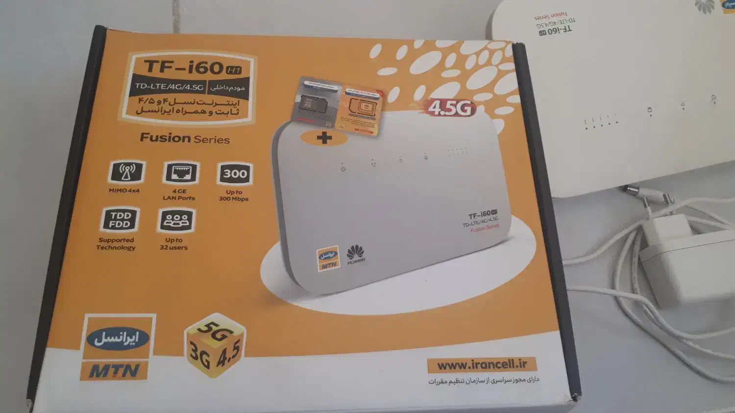 مودم ایرانسل TF-i60 H1|مودم و تجهیزات شبکه|کرمانشاه, |دیوار
