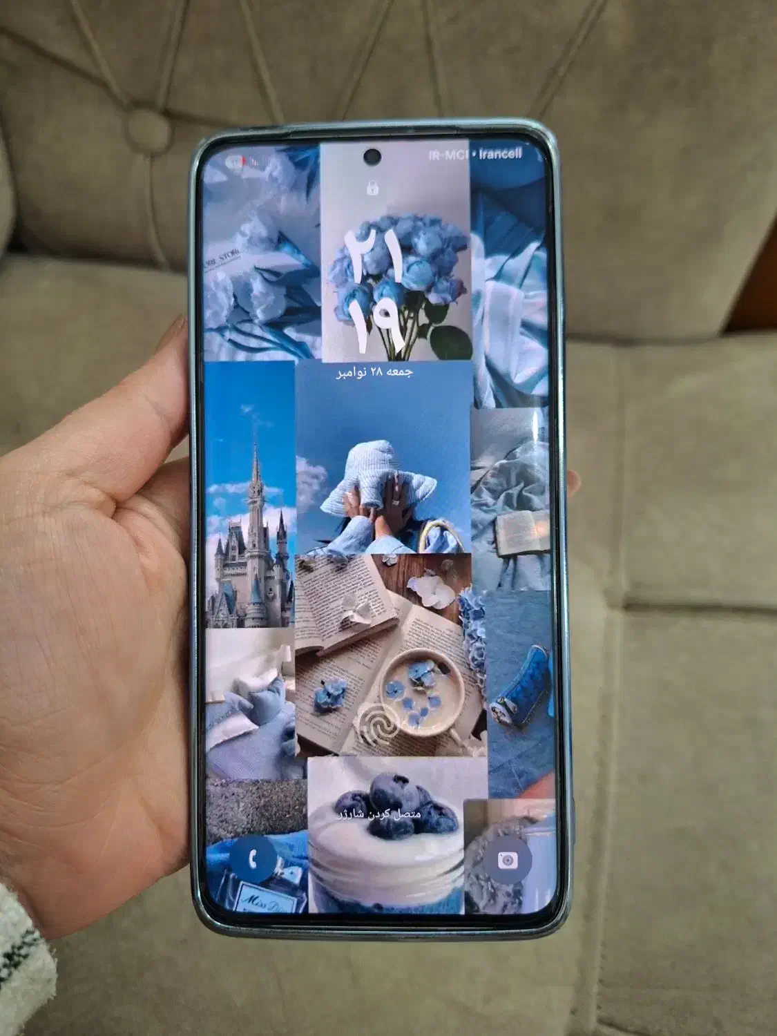 s21اولترا|موبایل|بردسکن, |دیوار