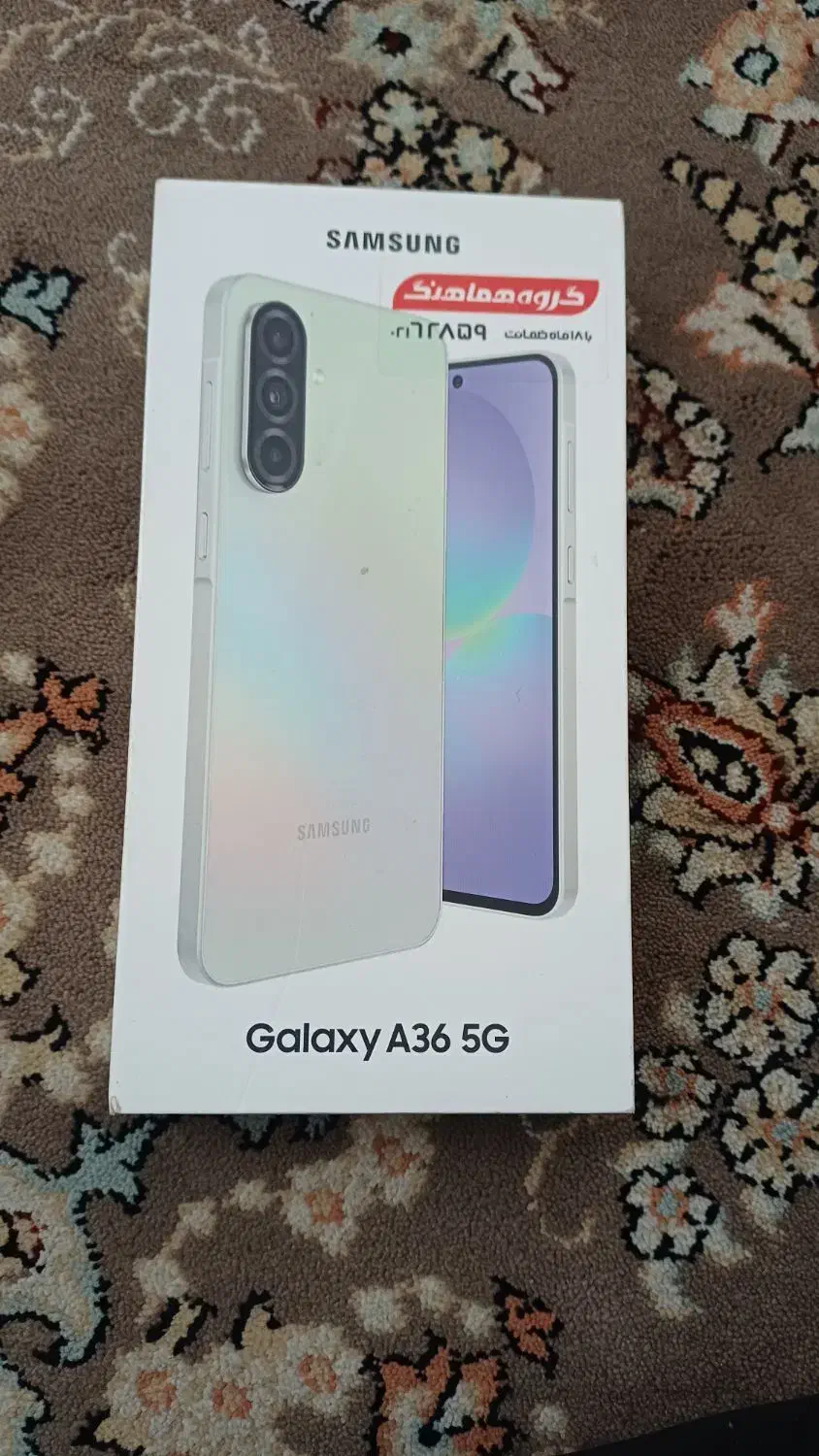 سامسونگ galaxy a36 با حافظهٔ ۲۵۶ گیگابایت|موبایل|قم, سراجه|دیوار