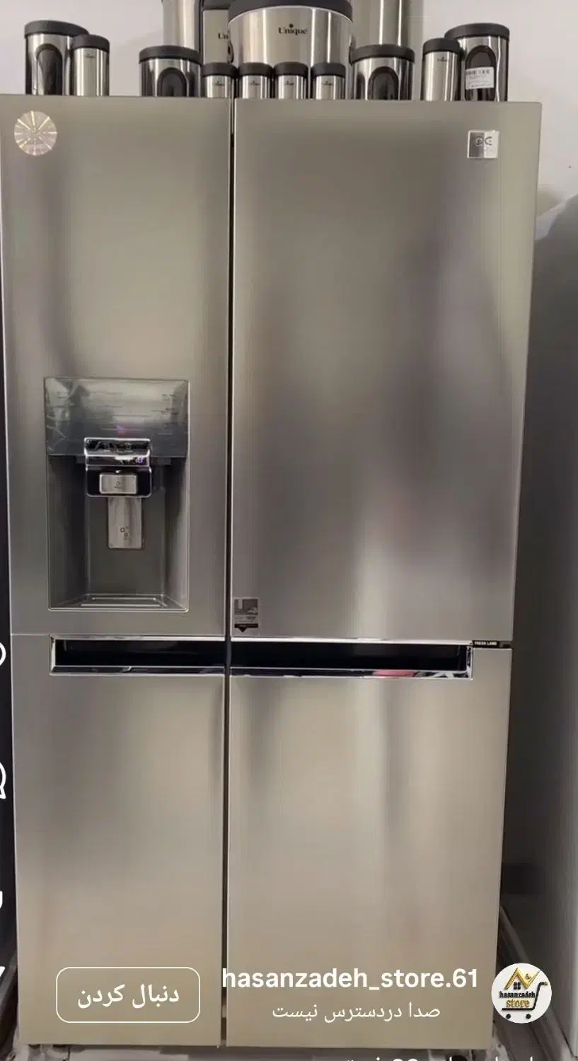 فروش اقساط ساید دوو|یخچال و فریزر|سنندج, |دیوار