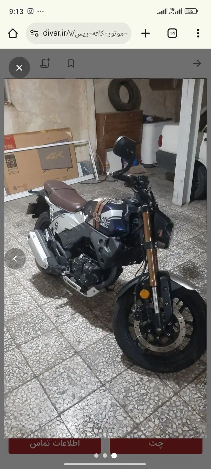 موتور بلنتا cr 200 در حد صفر|موتورسیکلت|تهران, شهرک غرب|دیوار