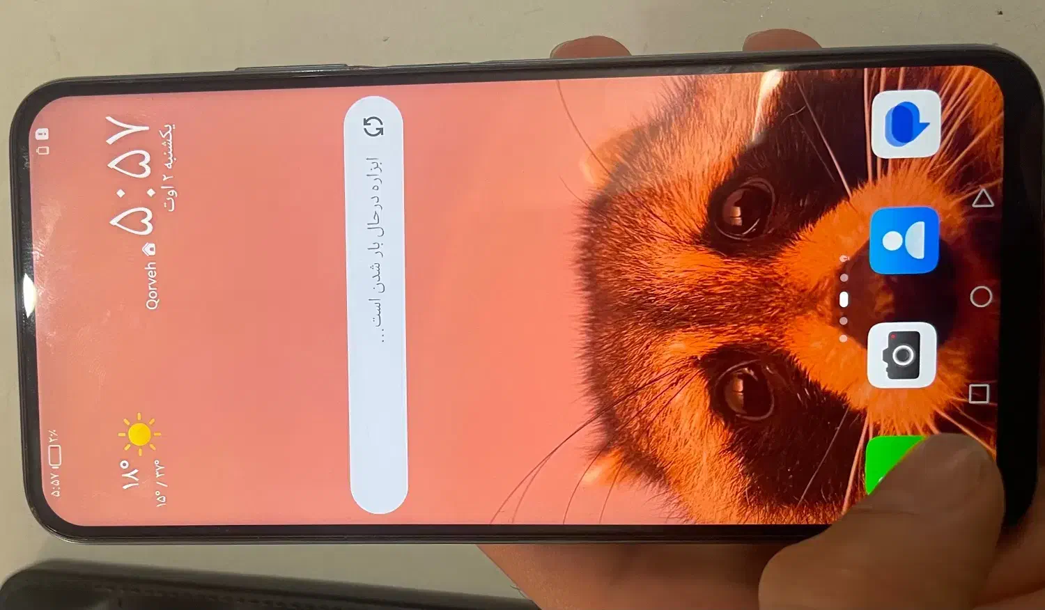 هواوی Y9s|موبایل|تهران, شهرک صادقیه|دیوار