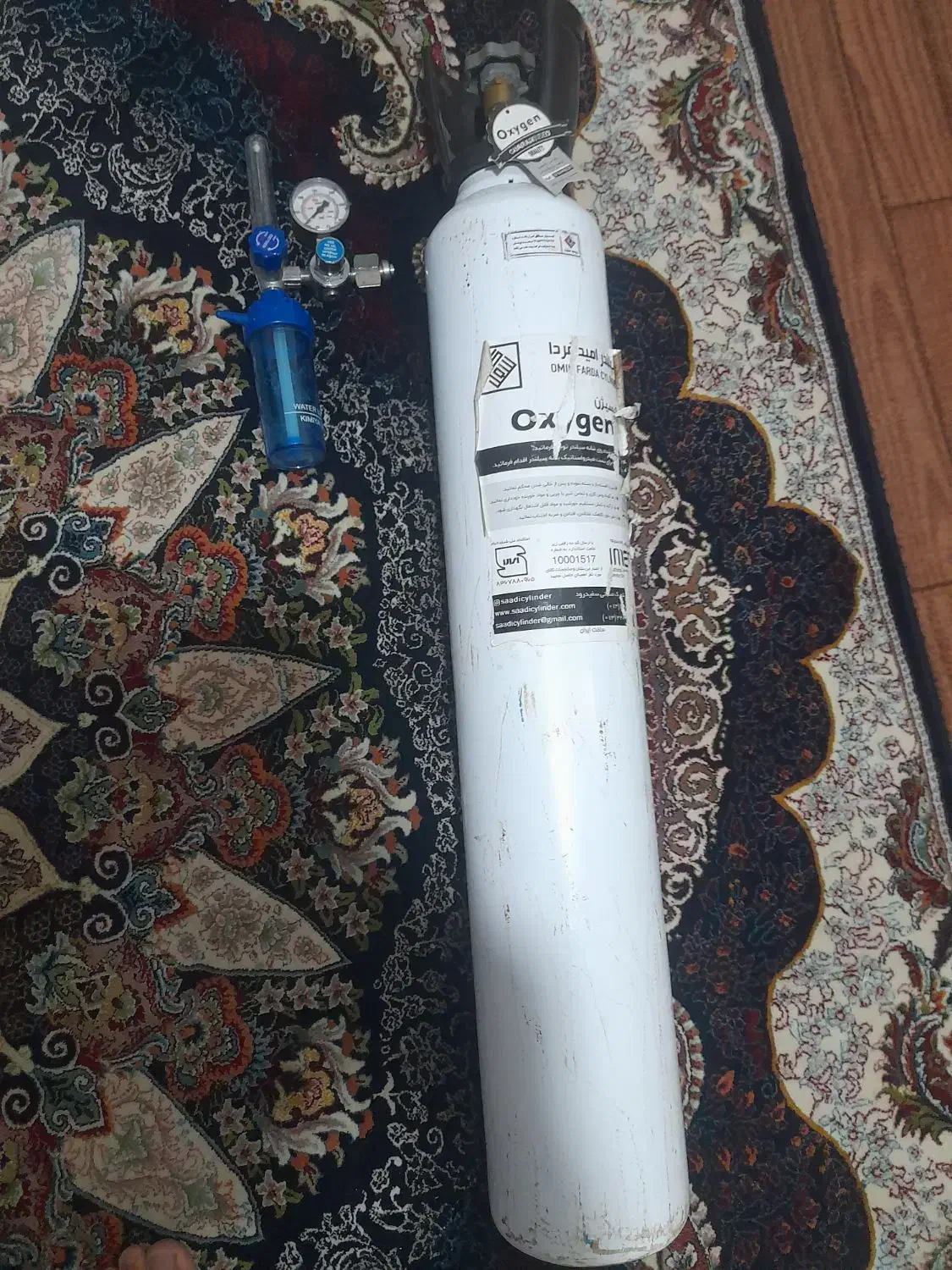 کپسول اکسیژن|پزشکی|رامسر, |دیوار