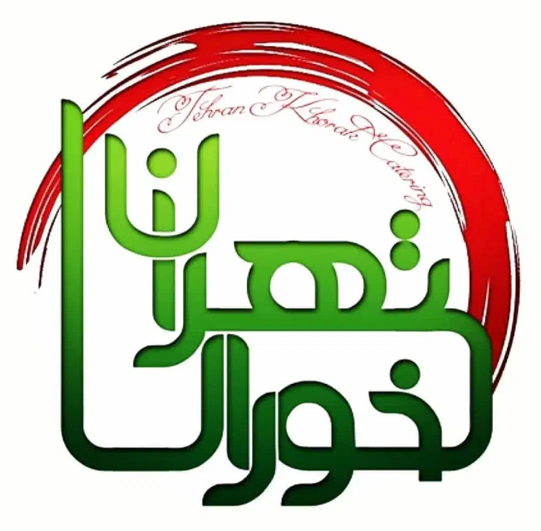 پیک موتوری|استخدام خدمات فروشگاه و رستوران|تهران, امیرآباد|دیوار