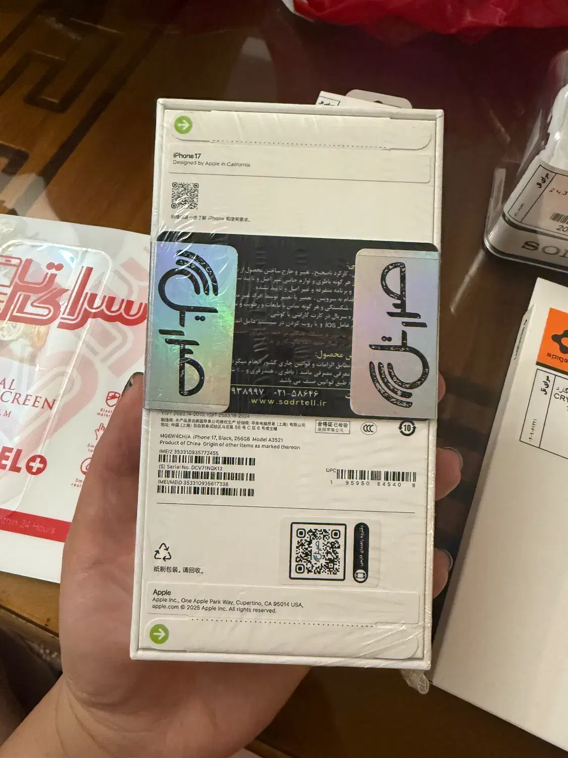 آیفون ۱۷ نرمال مشکی ۲۵۶ نات اکتیو رجیستر شده|موبایل|تهران, ونک|دیوار