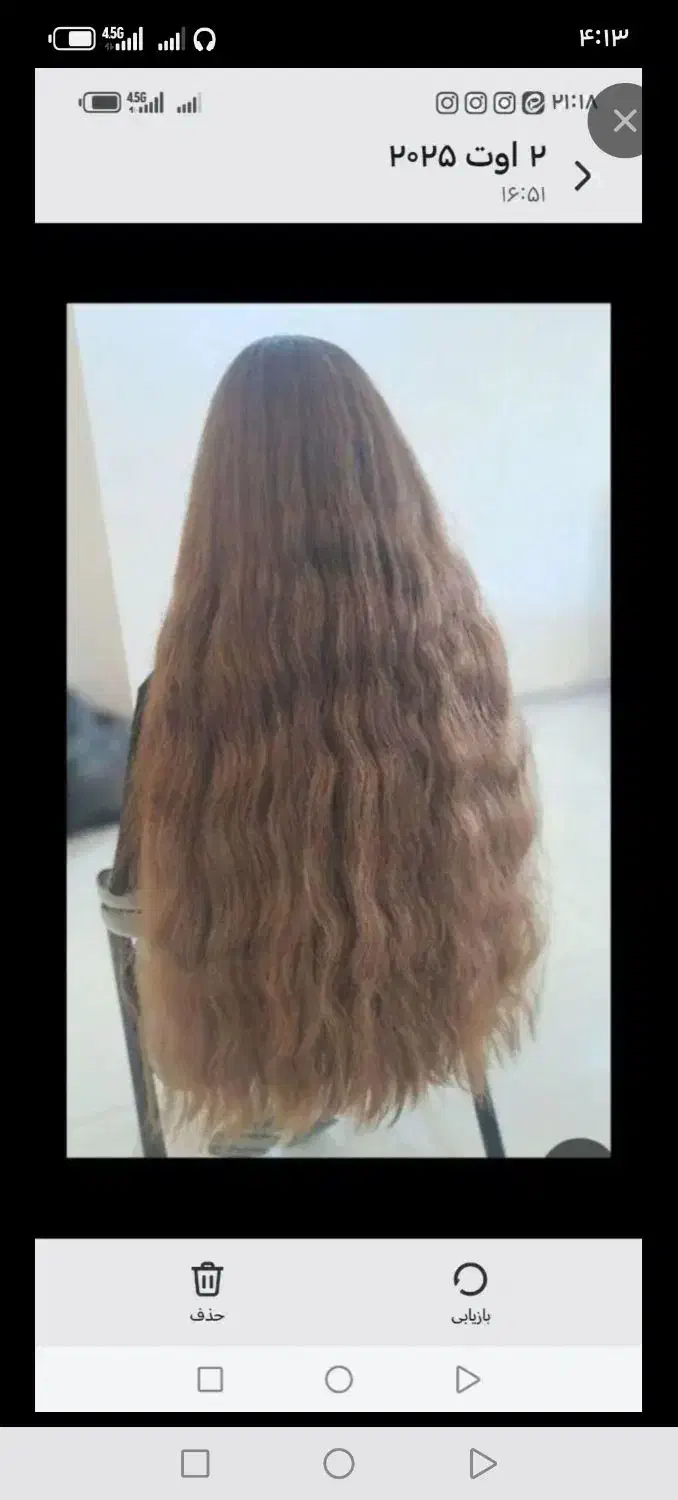 خرید و فروش مو|آرایشی، بهداشتی، درمانی|نجفآباد, حومه نجف آباد|دیوار