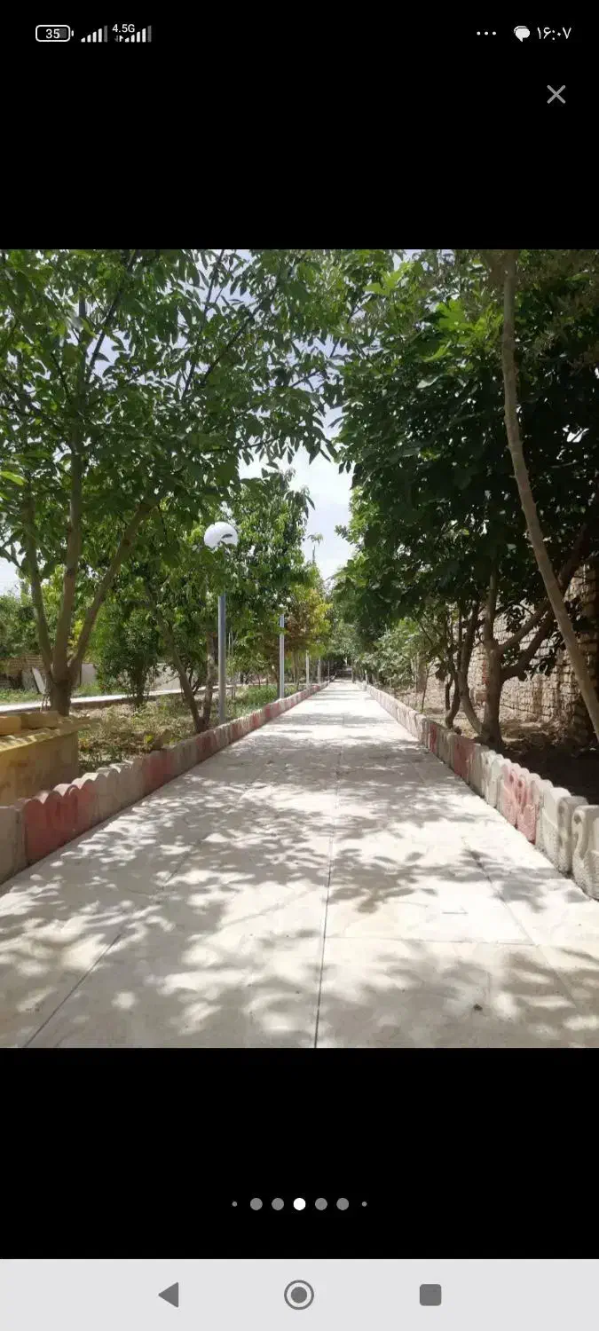 نیروی خدماتی (آبدارچی)|استخدام سرایداری و نظافت|تهران, سهروردی|دیوار