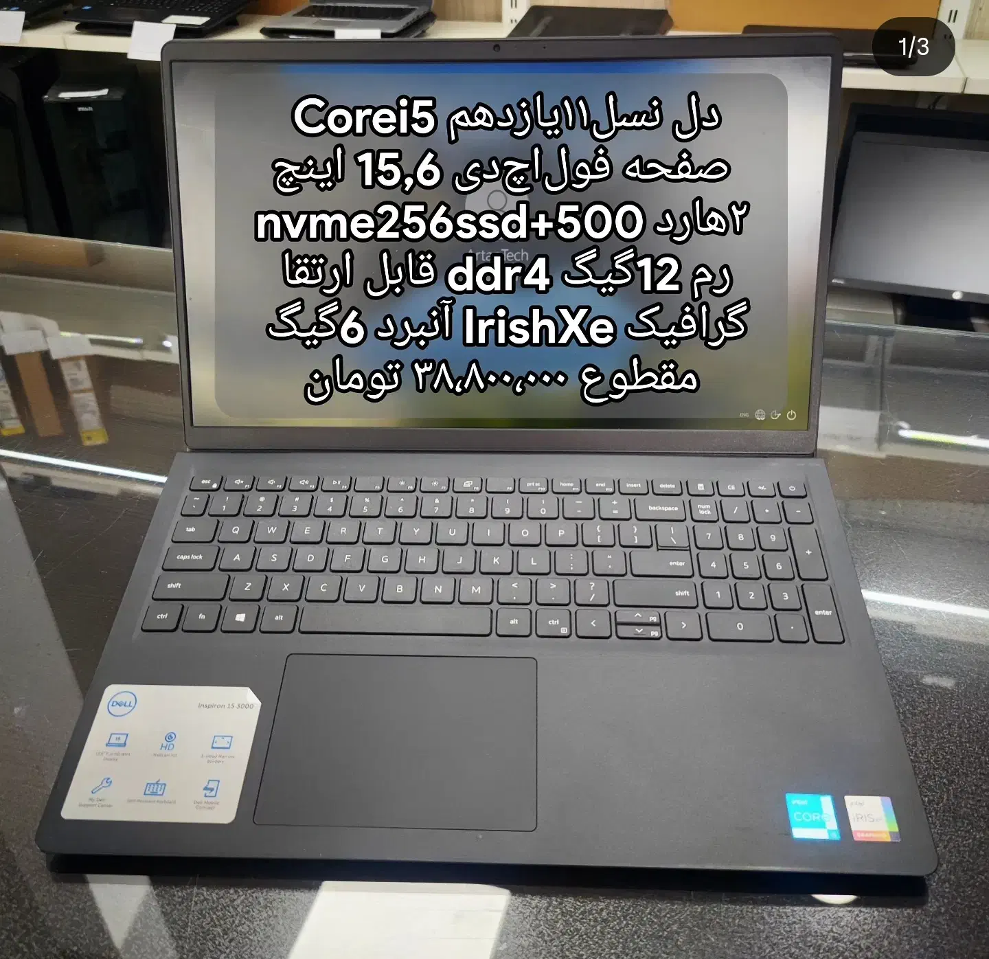 لپتاپ نسل۱۱ یازده عین آک تمیز دارای ۲هارد|رایانه همراه|مرند, |دیوار