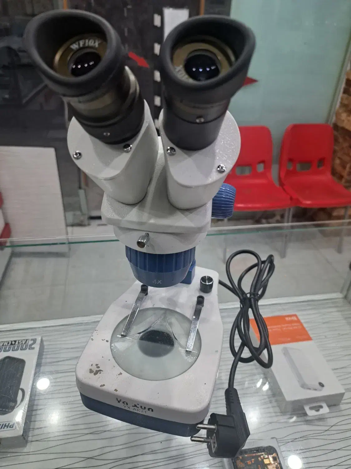 لوپ میکروسکپ یاکسون AK21|لوازم جانبی موبایل و تبلت|باغ بهادران, |دیوار