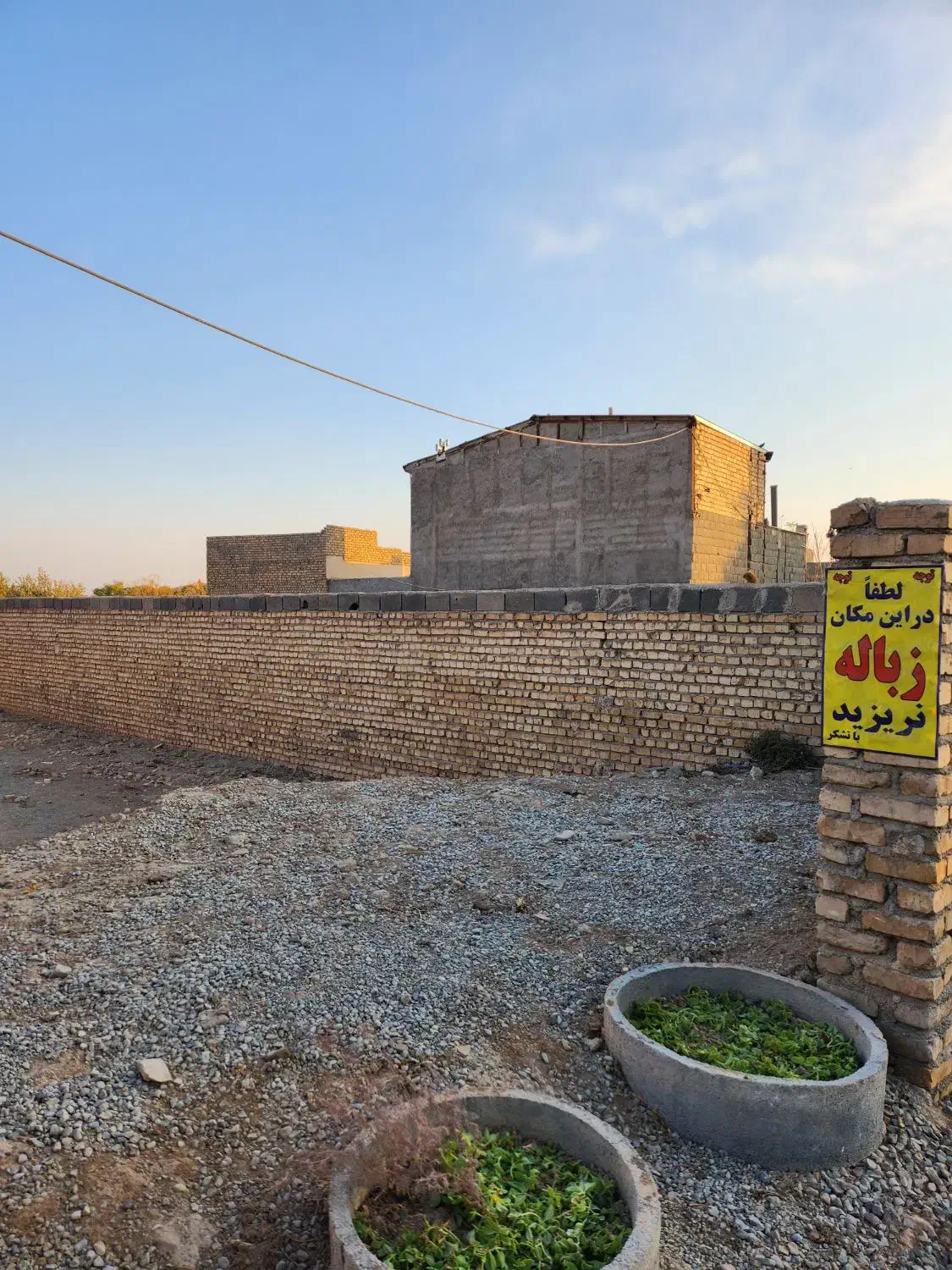 زمین داخل بافت روستای ایجدان|فروش زمین و ملک کلنگی|جوادآباد, |دیوار