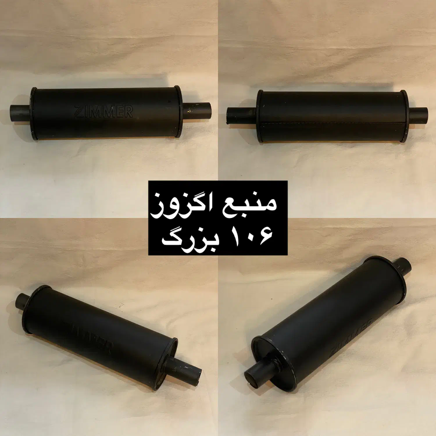 لوازم اسپرت آرسی|قطعات یدکی و لوازم جانبی|تهران, پرستار|دیوار