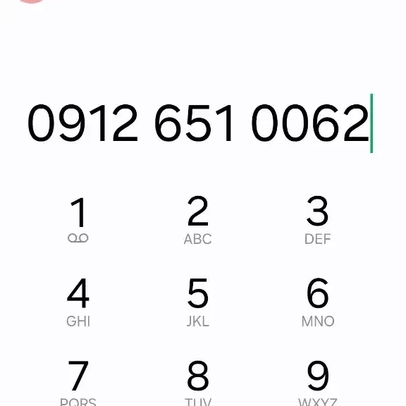 خط ۶۲ ۱۰۰ ۶۵ ۰۹۱۲ رند فوق العاده خاص کد شش رند|سیمکارت|تهران, فلسطین (میدان انقلاب)|دیوار