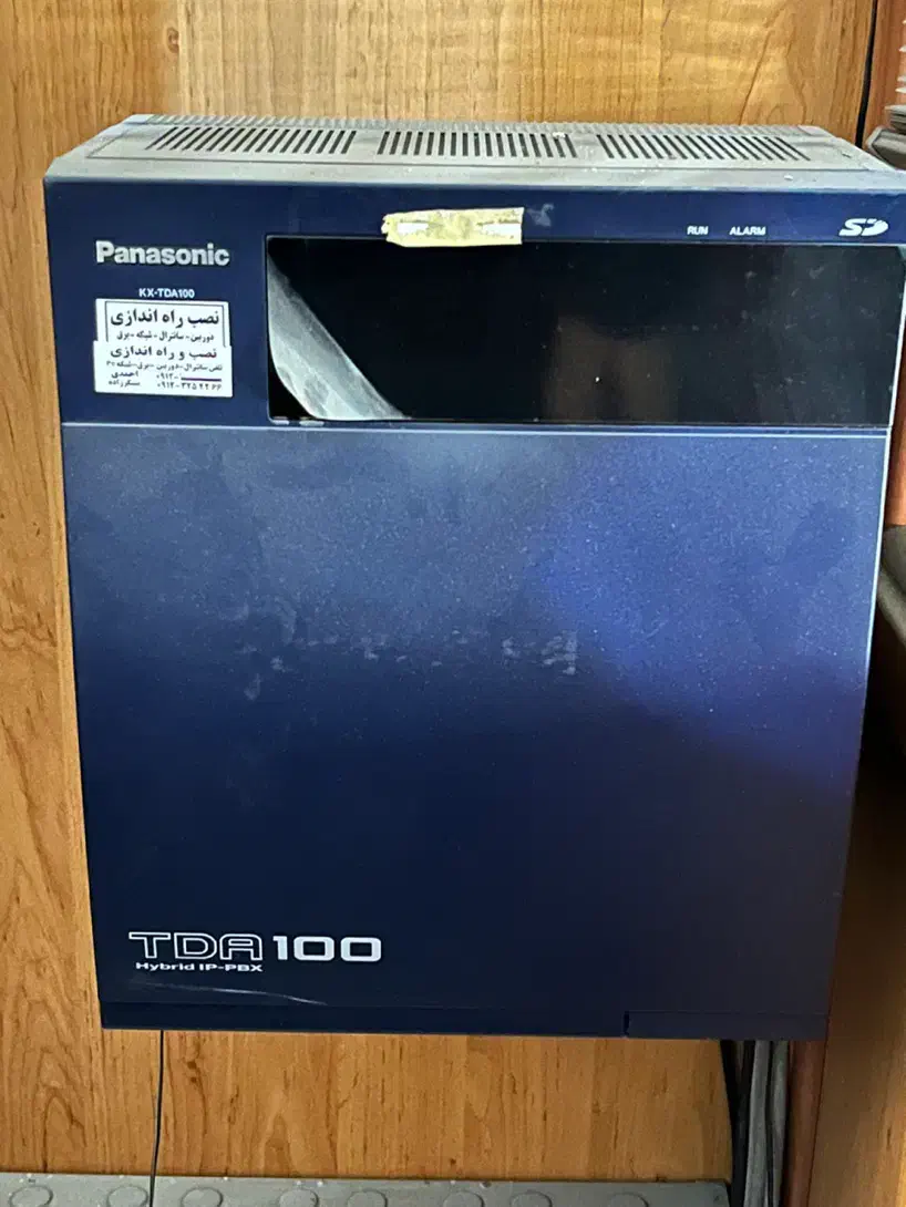 سانترال پاناسونیک TDA 100|تلفن رومیزی|تهران, نظامی گنجوی (توانیر)|دیوار