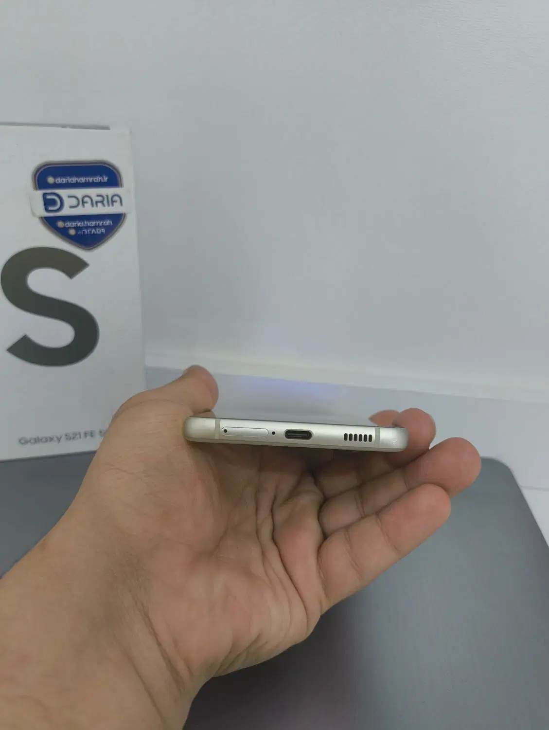 S21Fe 5G 128G Ram8|موبایل|قم, بنیاد|دیوار