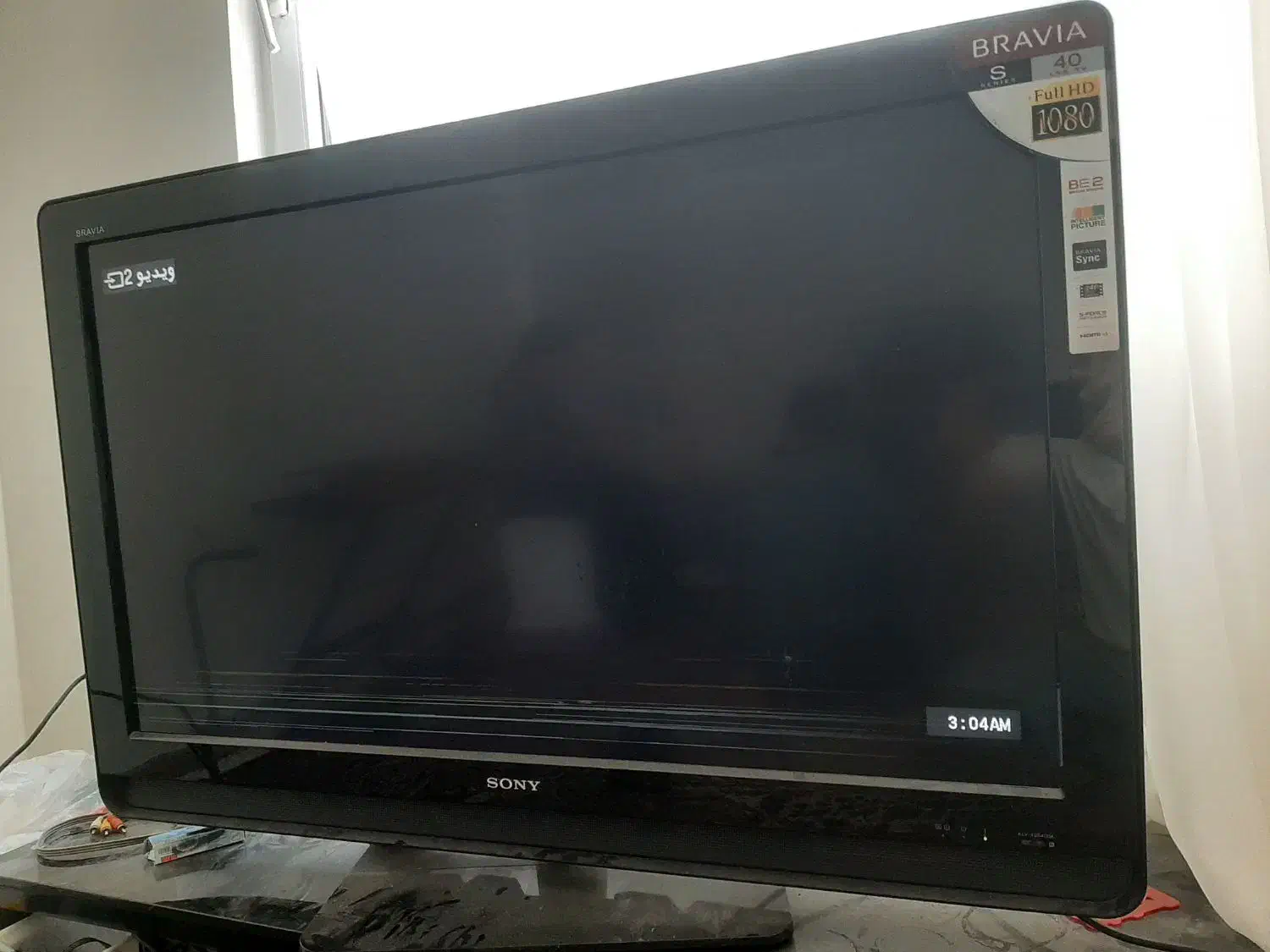 تلویزیون سونی چهل اینچ|تلویزیون و پروژکتور|شیراز, دکتر حسابی|دیوار