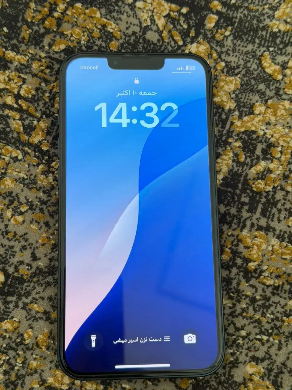اپل iPhone 13 با حافظهٔ ۱۲۸ گیگابایت|موبایل|صدرا-فارس, فاز ۱|دیوار