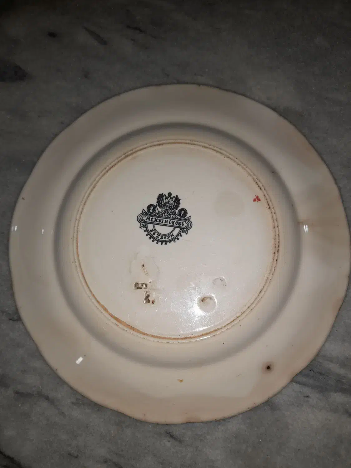 سکه های قدیمی و عطیق|کلکسیون اشیاء عتیقه|تهران, مشیریه|دیوار