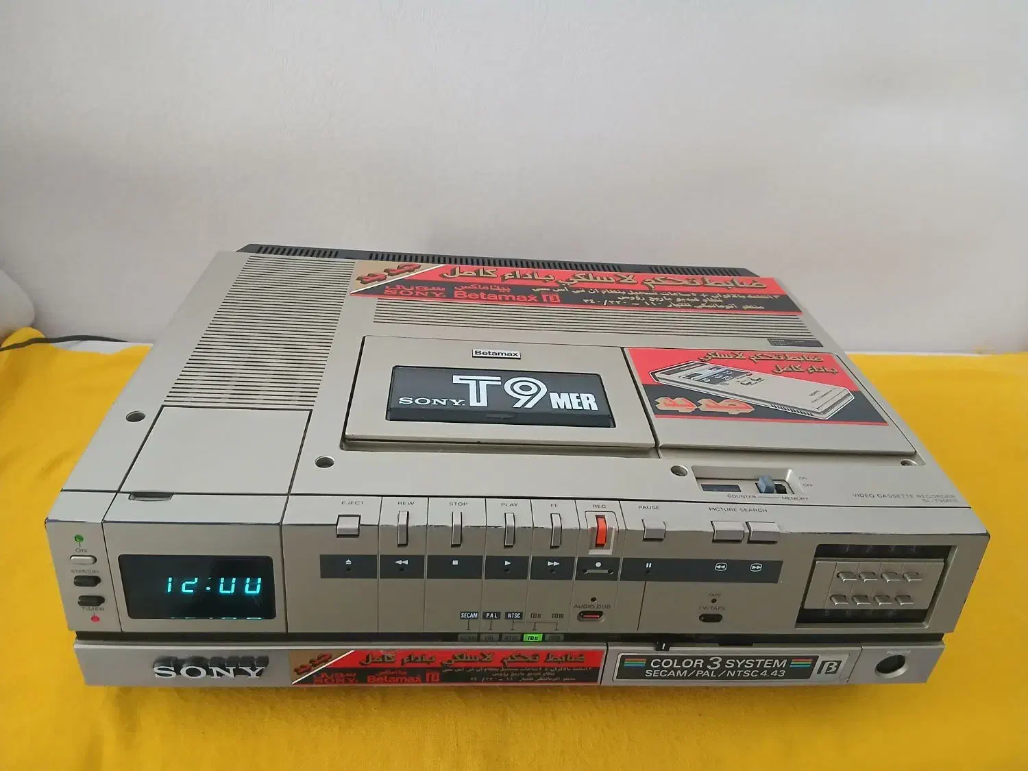 ویدئو فیلم کوچک  (عتیقه )|پخش‌کننده DVD و ویدیو|قم, پردیسان|دیوار