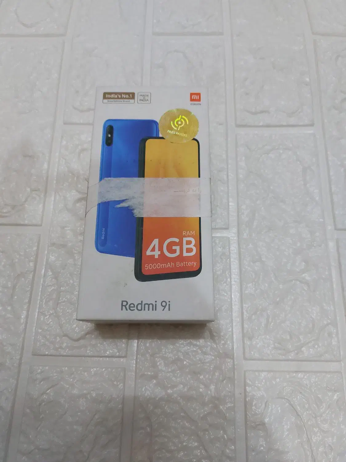 گوشی شیائومی redmi 9i|موبایل|تهران, یافت آباد جنوبی|دیوار