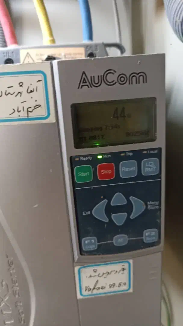 خدمات برق صنعتی|خدمات پیشه و مهارت|خرم‌آباد, |دیوار