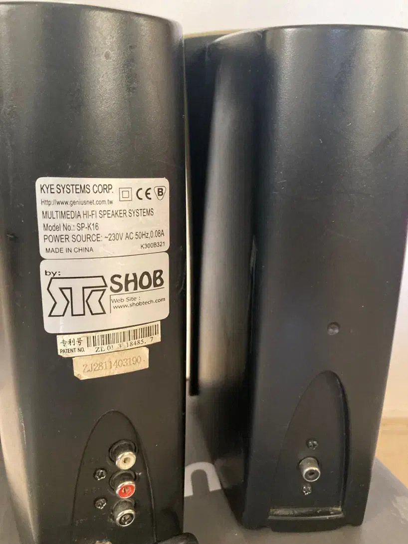 اسپیکر جنیوس|قطعات و لوازم جانبی رایانه|کرج, عظیمیه|دیوار