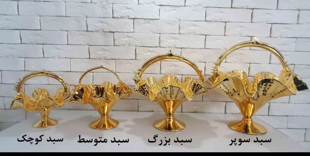 دکوریجات|کلکسیون اشیاء عتیقه|میاندوآب, |دیوار