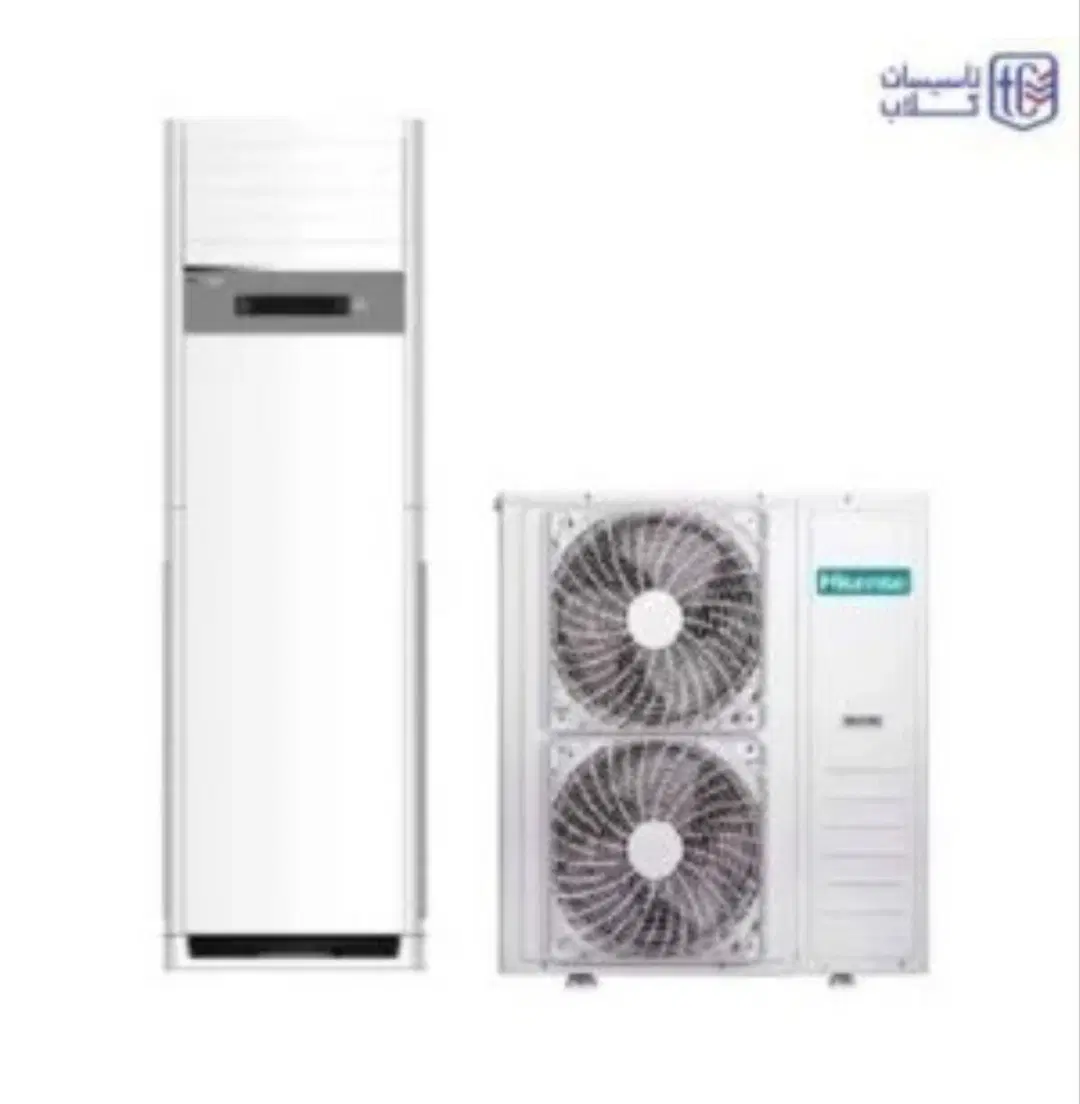 کولر گازی ایستاده 55000 هایسنس HFH-55FM|کولر گازی و فنکوئل|تهران, ایرانشهر|دیوار