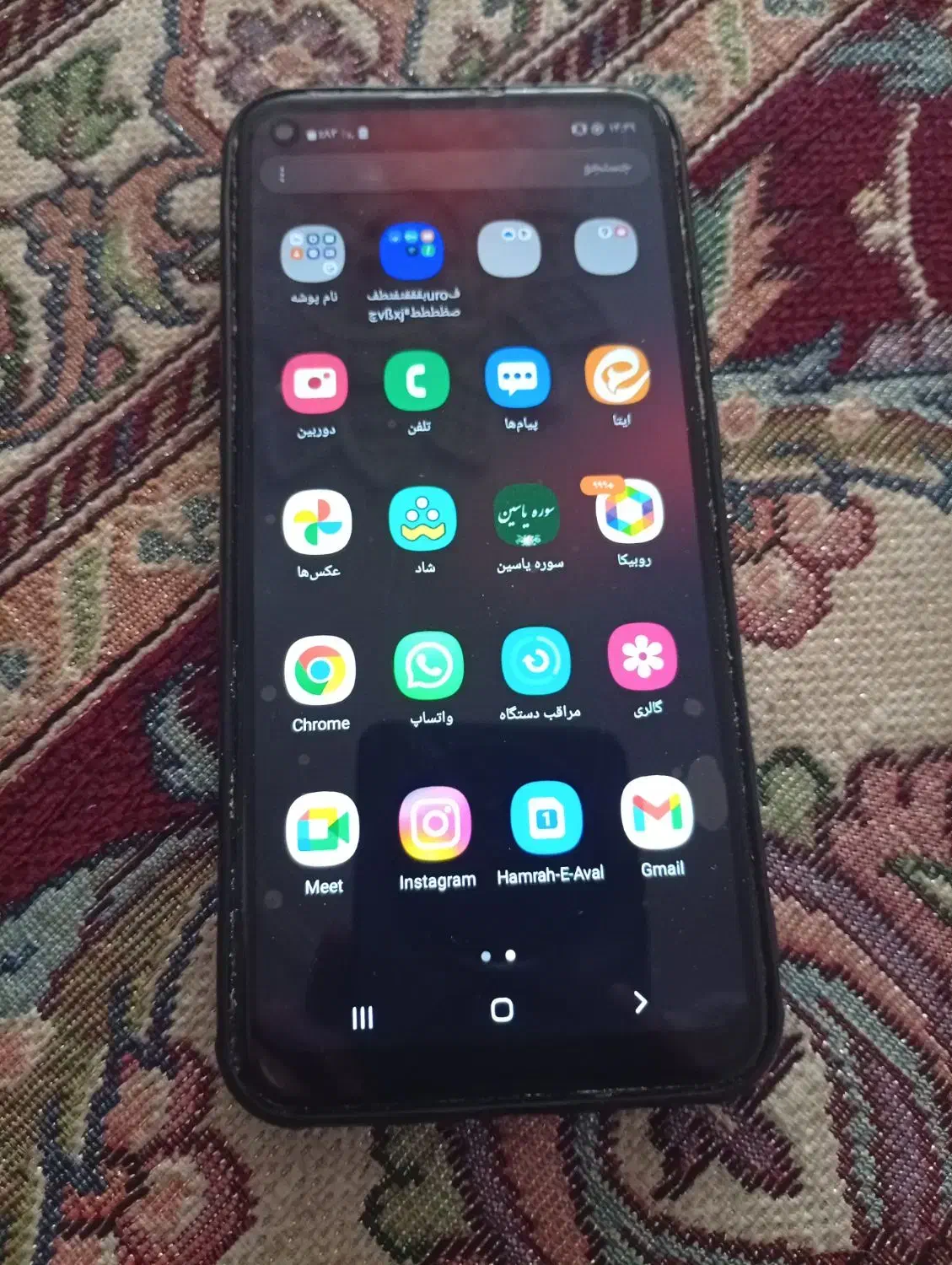 گوشی a11|موبایل|نجف‌آباد, یزدانشهر|دیوار