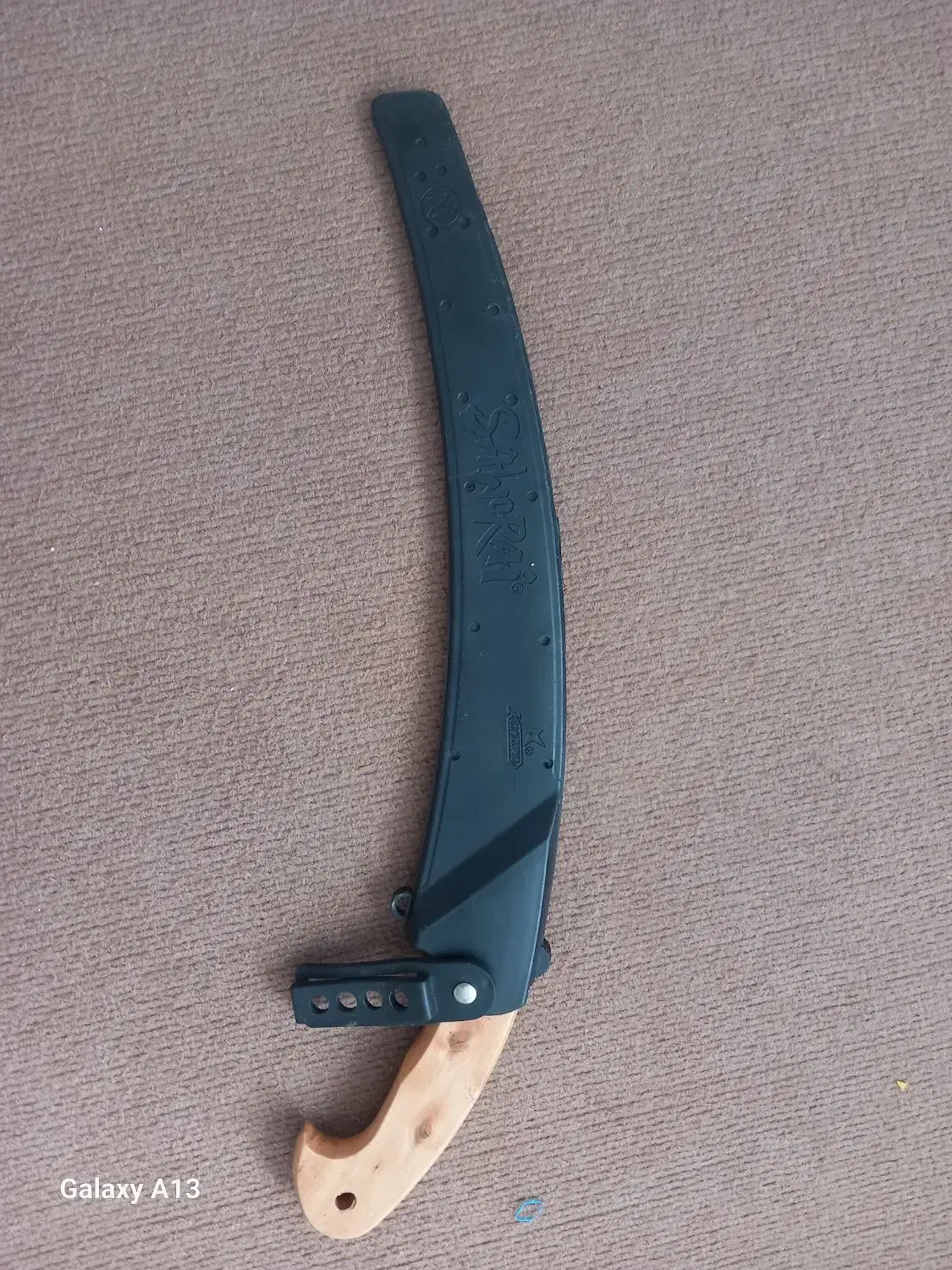 اره|ابزارآلات|رشت, دروازه لاکان|دیوار