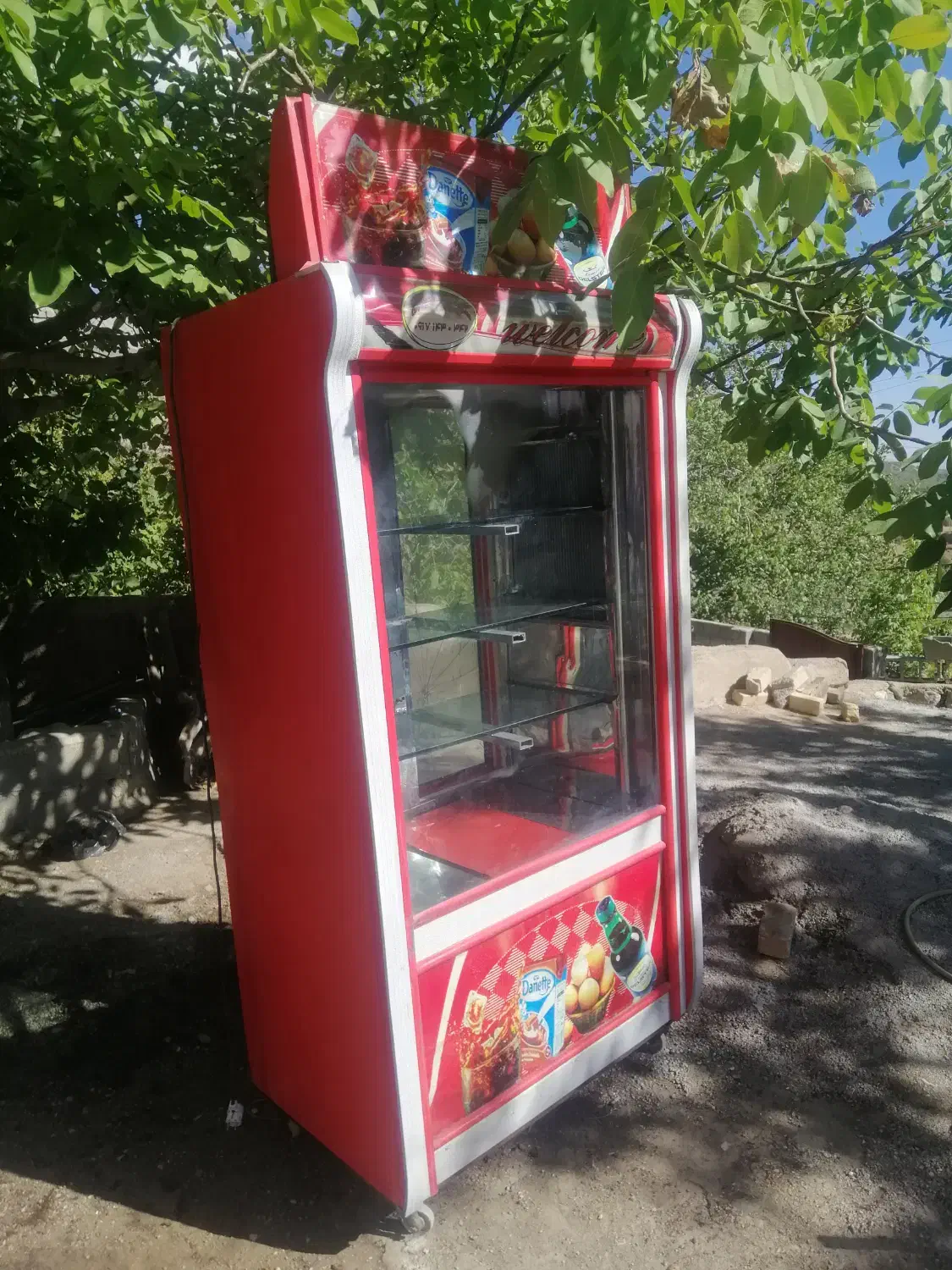 فروش یخچال فروشگاهی|یخچال و فریزر|یاسوج, |دیوار