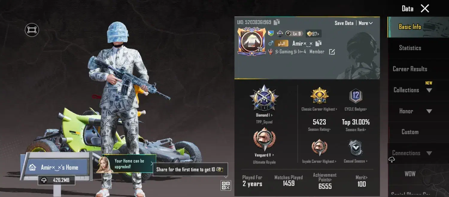 اکانت پاپجی موبایل|کنسول، بازی ویدئویی و آنلاین|یزد, |دیوار